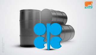 تخفيضات أوبك + تحافظ على توازن سوق النفط 