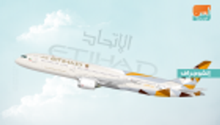 شراكة جديدة للاتحاد للطيران مع نادي "مومباي سيتي"