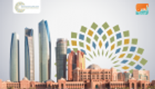 الملتقى العالمي الأول لشباب المجتمعات المسلمة ينطلق السبت