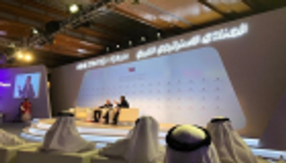 قبيل انطلاق بدبي.."المنتدى الاستراتيجي" يكشف توقعاته للاقتصاد العالمي 