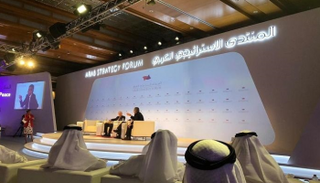 من فعاليات "المنتدى الاستراتيجي العربي للعام الماضي - أرشيف