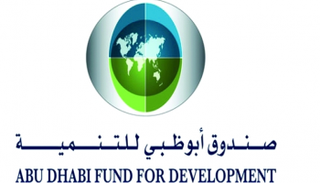 صندوق أبوظبي للتنمية