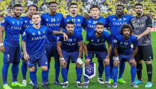 الهلال السعودي