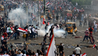 مظاهرات العراقيين - أرشيفية