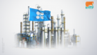 توقعات بارتفاع برميل النفط إلى 70 دولارا بعد تخفيضات أوبك الجديدة