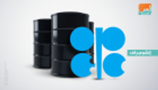 السعودية والإمارات والكويت تقود أوبك + إلى خفض إضافي لإنتاج النفط 