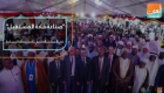 "صناعة قادة المستقبل".. في المجلس العالمي للمجتمعات المسلمة