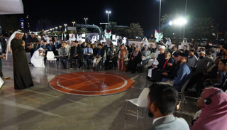 جانب من الحلقة الشبابية