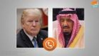 الملك سلمان يعزي ترامب في ضحايا حادث فلوريدا