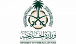 السعودية: تبادل السفراء بين الخرطوم وواشنطن يعزز علاقات البلدين