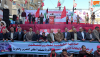 آلاف الفلسطينيين يحيون الذكرى الـ52 لانطلاق الجبهة الشعبية