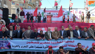 الجبهة الشعبية تحيي انطلاقتها بمسيرة في قطاع غزة