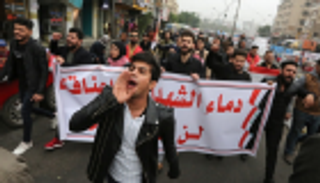 انتفاضة طلابية في العراق تنديدا بمجزرة "السنك"