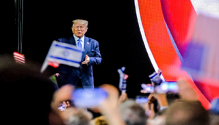 ترامب خلال كلمته