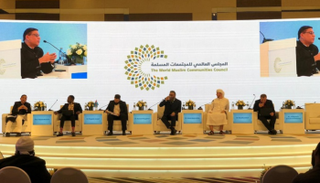 جانب من فعاليات اليوم الثاني للملتقى