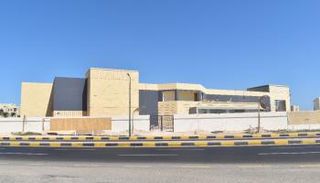 متحف الغردقة 