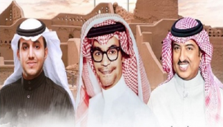 نجوم اليلة الثانية لحفلات الدرعية 