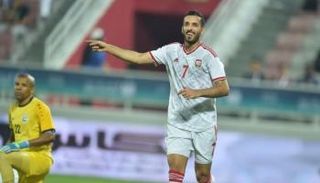 علي مبخوت لاعب منتخب الإمارات
