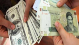 تراجع جديد للريال الإيراني أمام الدولار