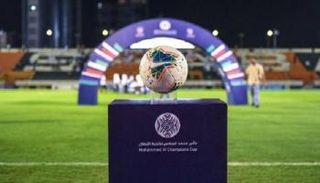 كأس محمد السادس للأندية الأبطال