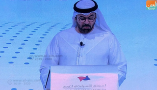 وزير شؤون مجلس الوزراء والمستقبل في الإمارات