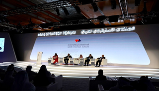 جلسة حول التحولات الاقتصادية العربية خلال العقد القادم