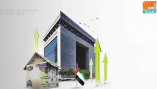 نمو صافي دخل بنوك أبوظبي خلال 6 أشهر