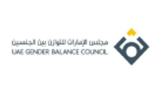 الإمارات الأولى عربيا في المساواة بين الجنسين