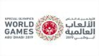 الأولمبياد الخاص "أبوظبي 2019" يفوز بجائزة "شايو" الإنسانية