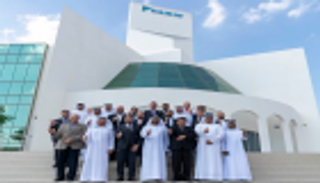 "دايكن" توقع مذكرة تفاهم مع "جافزا" للاستفادة من موقع دبي