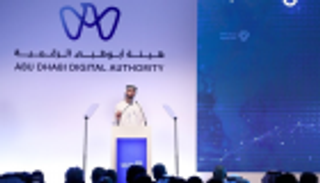 قمة المستقبل الرقمي بأبوظبي تستعرض ابتكارات الثورة الصناعية الرابعة