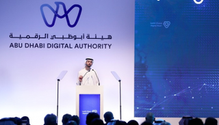 جانب من قمة 