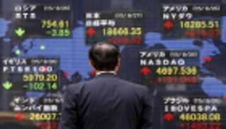 ارتفاع المؤشر نيكي في بداية التعاملات بطوكيو