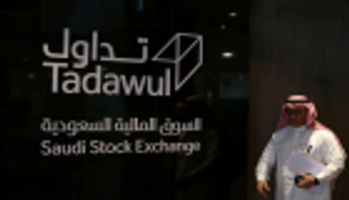 البورصة السعودية تواصل مكاسبها بقيادة سهم "سابك"