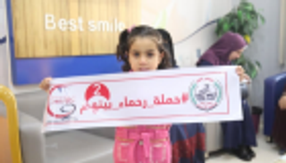 "الحملات التطوعية".. مبادرات فردية تخفف معاناة الفلسطينيين في غزة