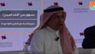 مسؤول في "النقد العربي": تنويع اقتصاد دول الخليج خطوة مهمة
