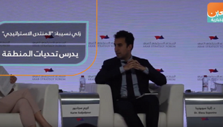 زكي نسيبة: "المنتدى الاستراتيجي" يدرس تحديات المنطقة