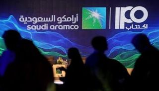 بدء التداول على أسهم أرامكو السعودية في 11 ديسمبر