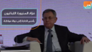 فؤاد السنيورة: اللبنانيون يحتاجون دولة مواطنة