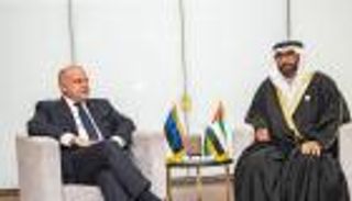 البواردي ووزير دفاع إستونيا يبحثان تعزيز التعاون الدفاعي