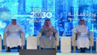 موازنة 2020.. السعودية تهدف لرفع مستوى الخدمات واستمرار تنفيذ المشاريع