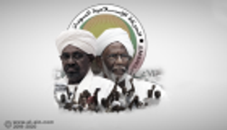 لجنة برئاسة الفريق ياسر العطا لتفكيك نظام الإخوان في السودان
