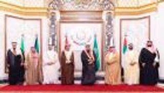 "إعلان الرياض" يدعو لاستكمال إجراءات سلامة أراضي دول الخليج