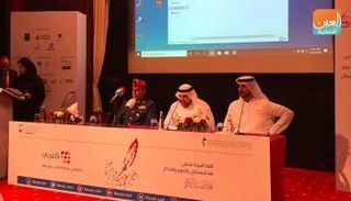 "محمد بن راشد للمعرفة" تطلق الدورة السابعة من مبادرة "بالعربي"