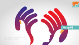 إنفوجراف.. "الشباب" محور اليوم العالمي لحقوق الإنسان 2019