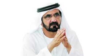 الشيخ محمد بن راشد آل مكتوم