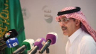 موازنة 2020.. السعودية تسعى لطرح 20 مشروعا بالشراكة مع القطاع الخاص