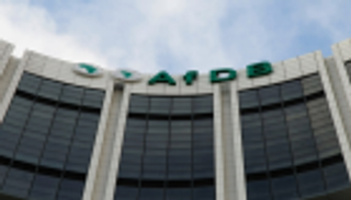 "البنك الأفريقي": 7.6 مليار دولار لتنمية الأكثر فقرا في القارة السمراء