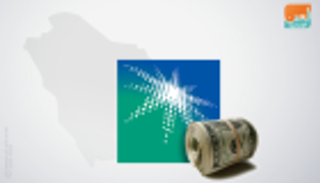 المركزي السعودي يتابع السيولة في البنوك استعدادا لأسهم أرامكو