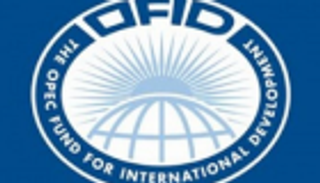 "أوفيد" يوسع نطاق التعاون داخل أفريقيا